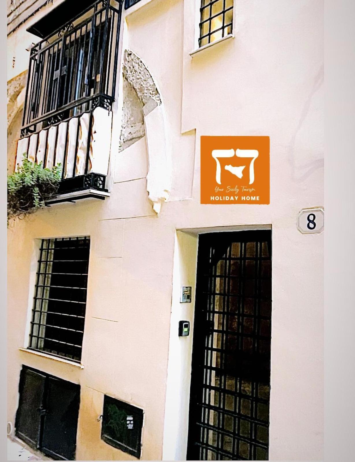 Quattro Canti Bijoux Home Palermo Exterior photo